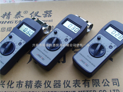 JT-C50 儀器儀表 精準測量的可靠選擇